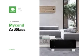 ArtGlass